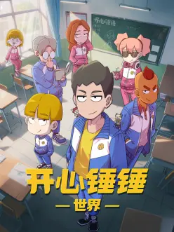 古代男女小说雪落长安街封面