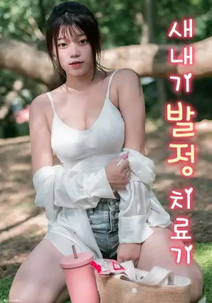 男女小说书单挑选方法配图